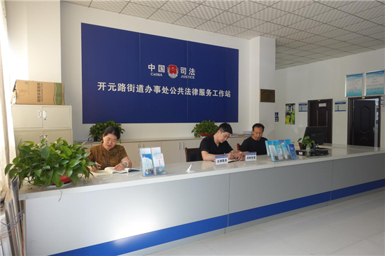 北仑区矛盾纠纷多元化解中心成立!快来了解下~_仲裁