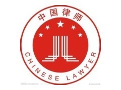 内黄离婚律师张振杰 专业法律服务，守护您的权益